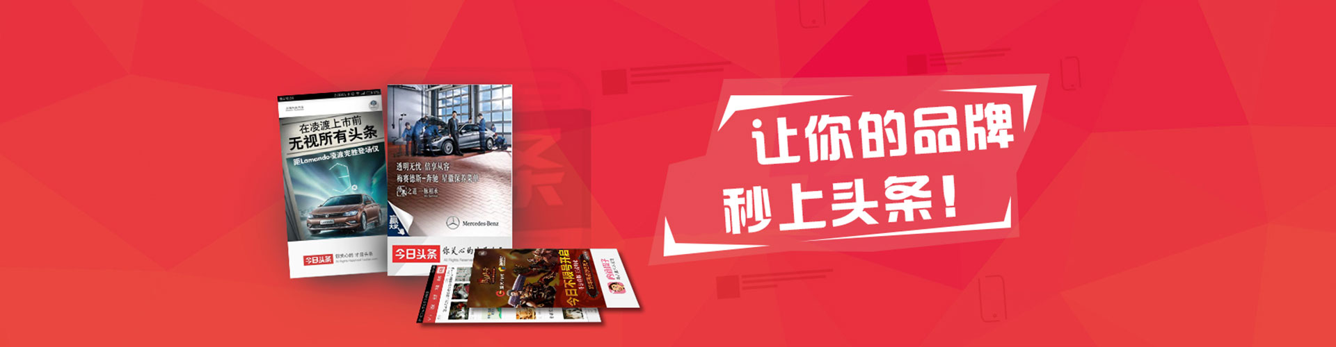 林周sem专员